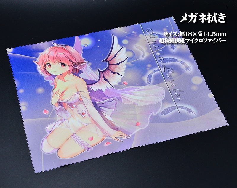 メガネ拭き「ミスティア(鳥獣伎楽)」