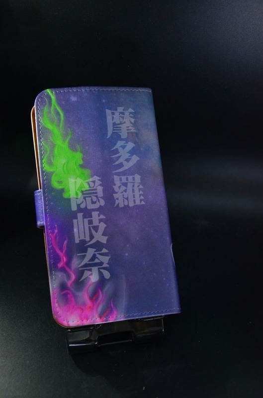 フルプリント手帳型スマホケース「摩多羅隠岐奈」