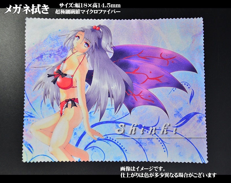 メガネ拭き「東方旧作」