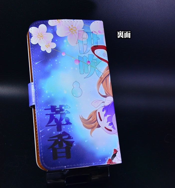 フルプリント手帳型スマホケース「伊吹萃香」