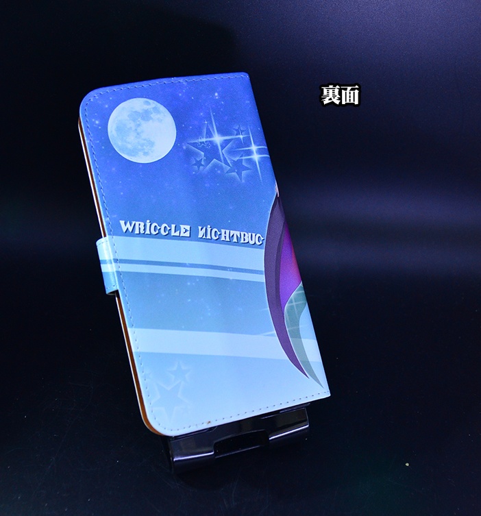 フルプリント手帳型スマホケース「リグル」