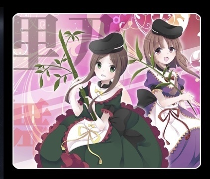 マウスパッド「里乃・舞」