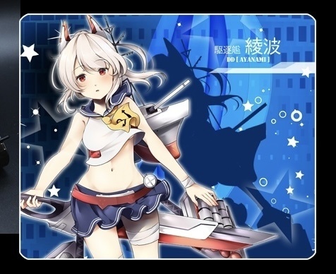 マウスパッド「綾波」