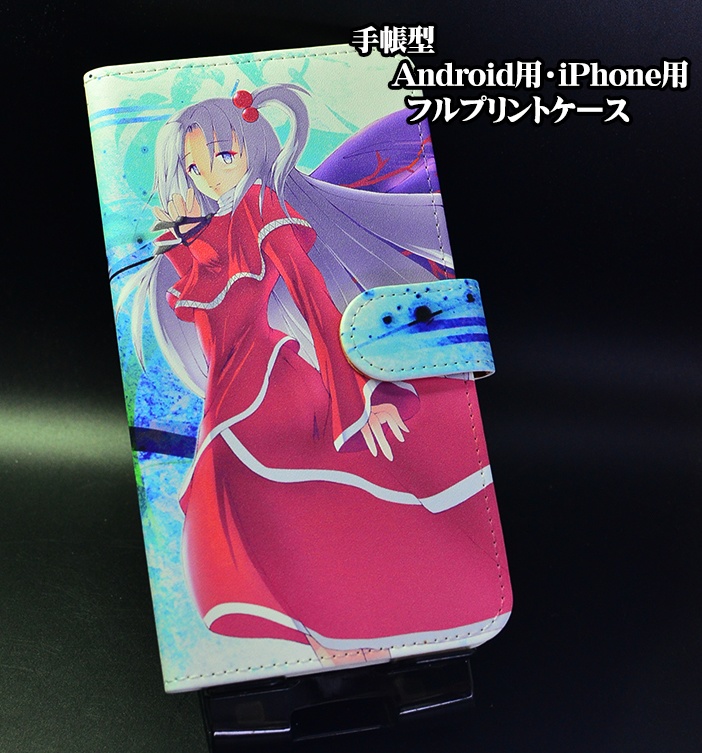 フルプリント手帳型スマホケース「神綺」