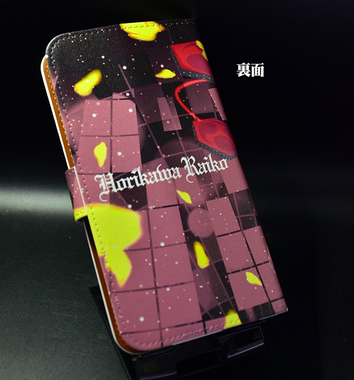 フルプリント手帳型スマホケース「堀川雷鼓」