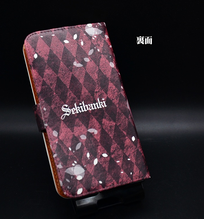 フルプリント手帳型スマホケース「赤蛮奇」
