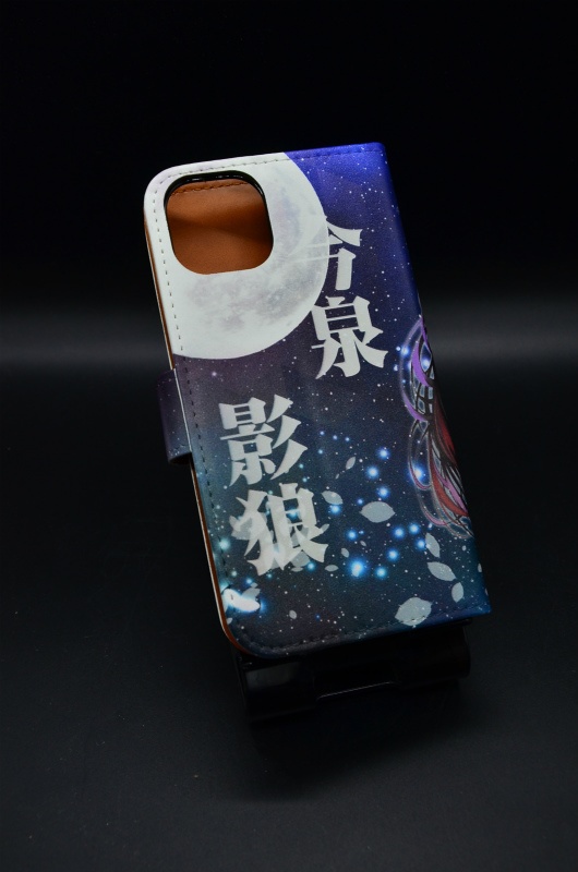 フルプリント手帳型スマホケース「今泉影狼」