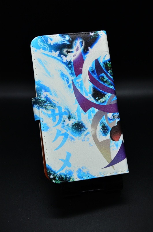 フルプリント手帳型スマホケース「稀神サグメ」