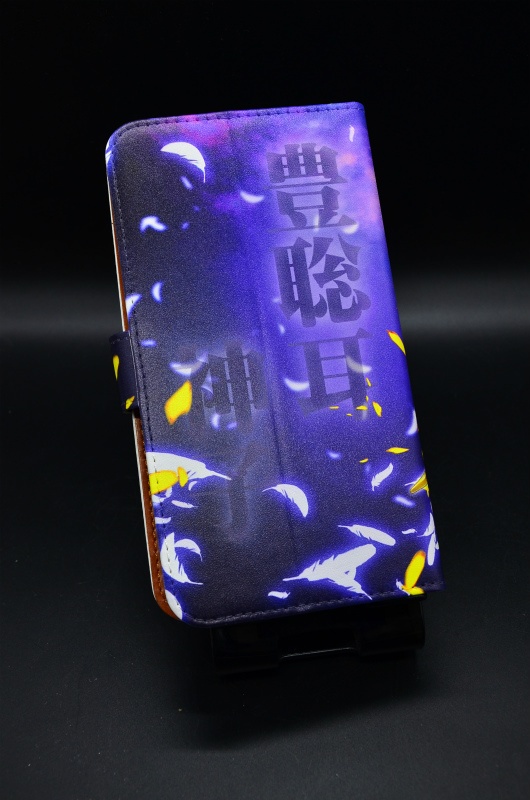 フルプリント手帳型スマホケース「豊聡耳神子」