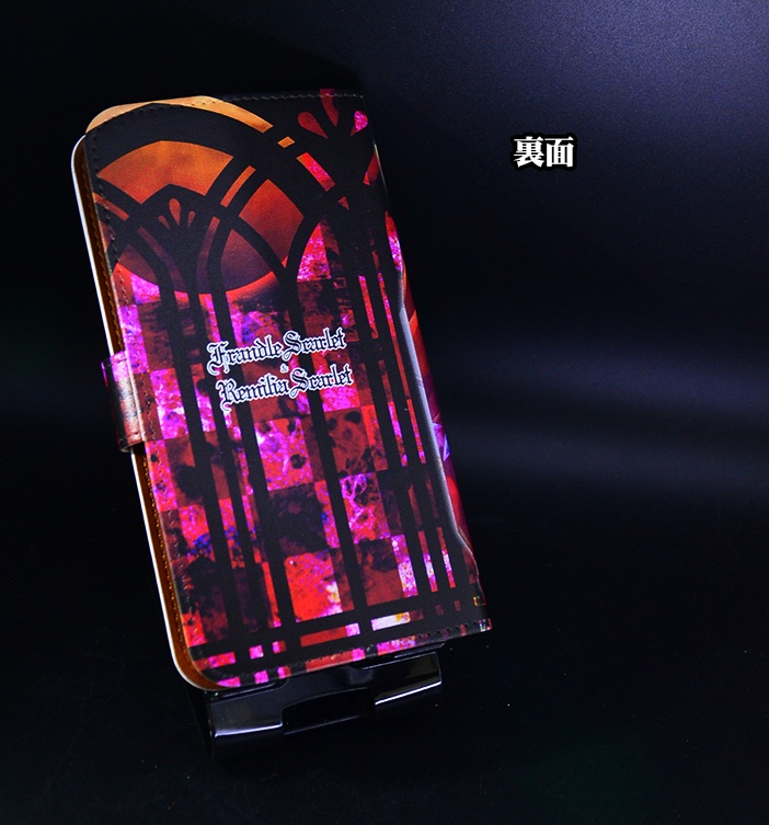 手帳型スマホケース「レミリア・フラン(SPver)」