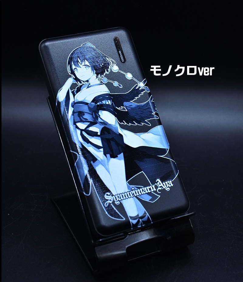 モバイルバッテリー「射命丸ver2」