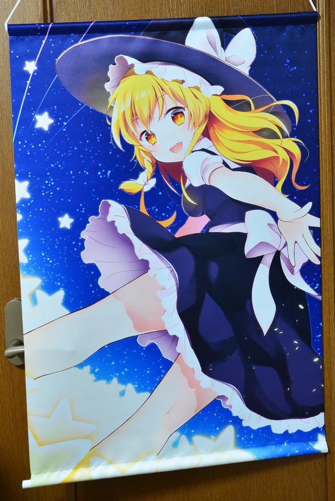 B2サイズタペストリー「魔理沙v2」