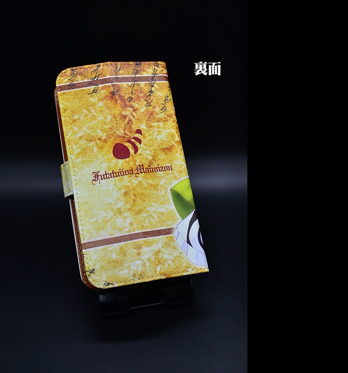 フルプリント手帳型ケース「二ッ岩マミゾウ」