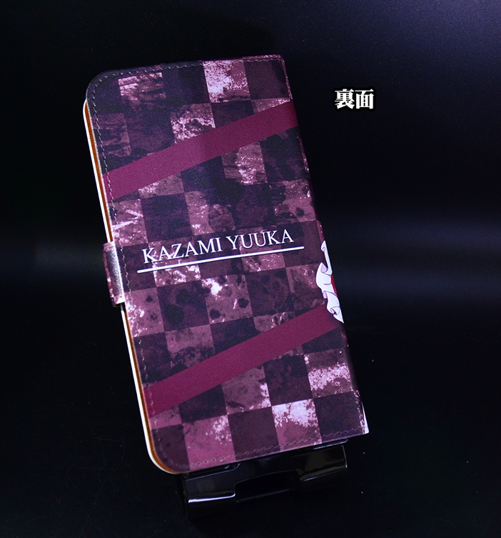 フルプリント手帳型スマホケース「風見幽香」