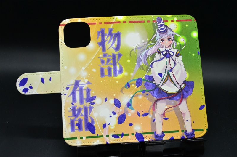 フルプリント手帳型スマホケース「物部布都」