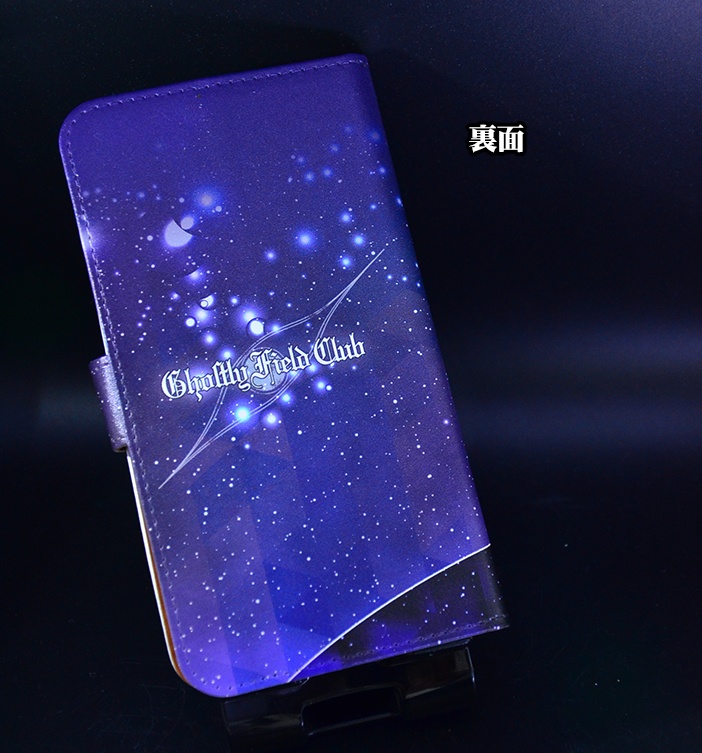 フルプリント手帳型スマホケース「秘封イメージ」