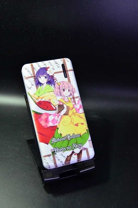 【特注】阿求・小鈴モバイルバッテリー