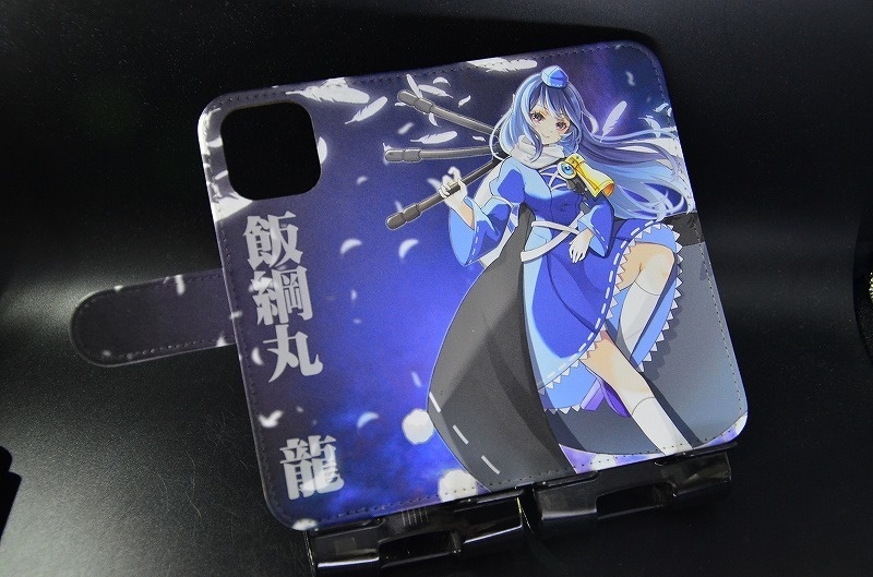 フルプリント手帳型ケース「飯綱丸龍」