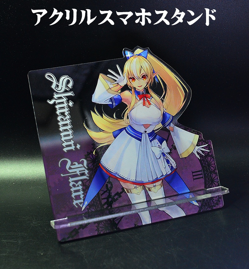 自家製アクリルスマホスタンド「不知火フレア」