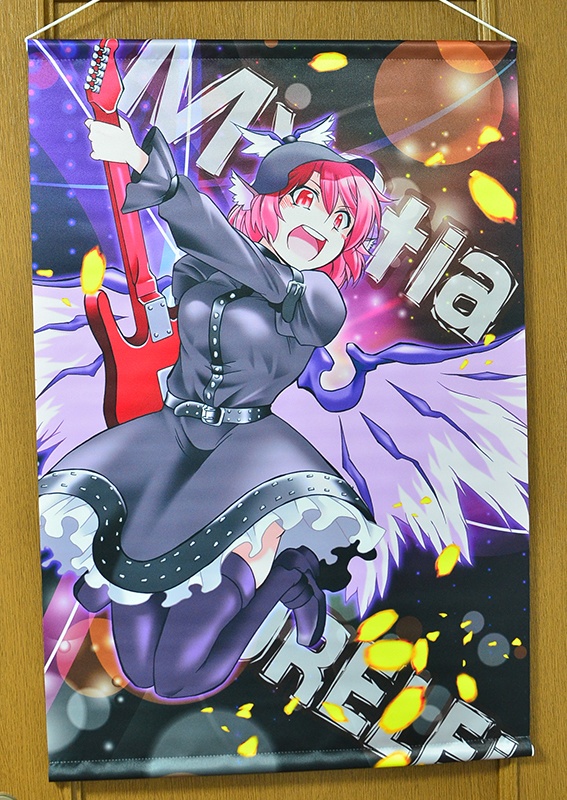 B2サイズタペストリー「鳥獣みすちー」