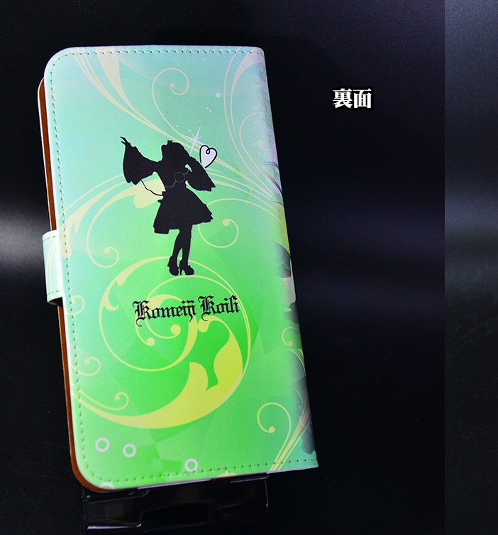 フルプリント手帳型スマホケース「こいしver2」