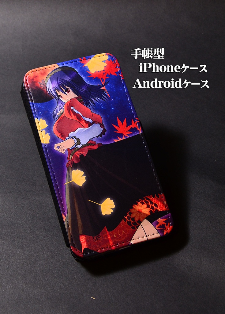 手帳型スマホケース 八坂神奈子 東方生活教導団 Booth