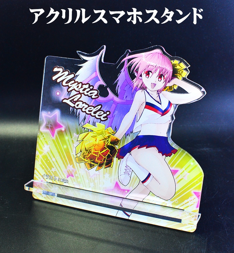 アクリルスマホスタンド「みすちーチアガール」