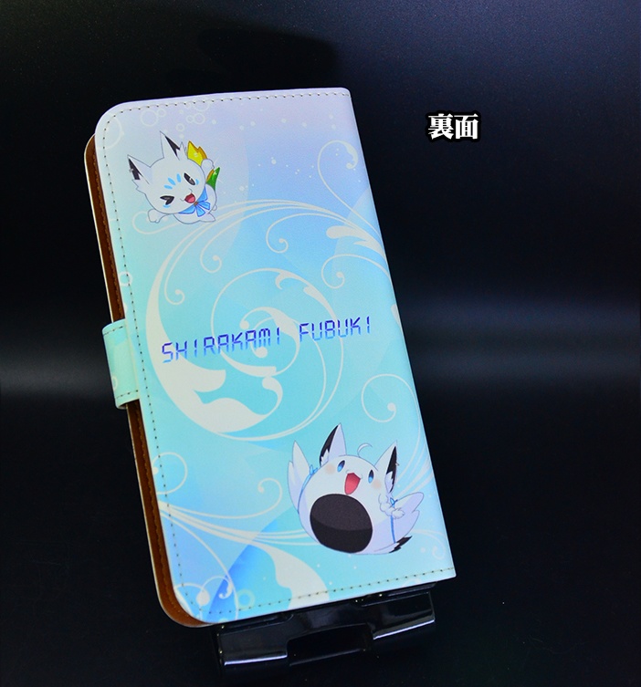 フルプリント手帳型スマホカバー「白上フブキ」