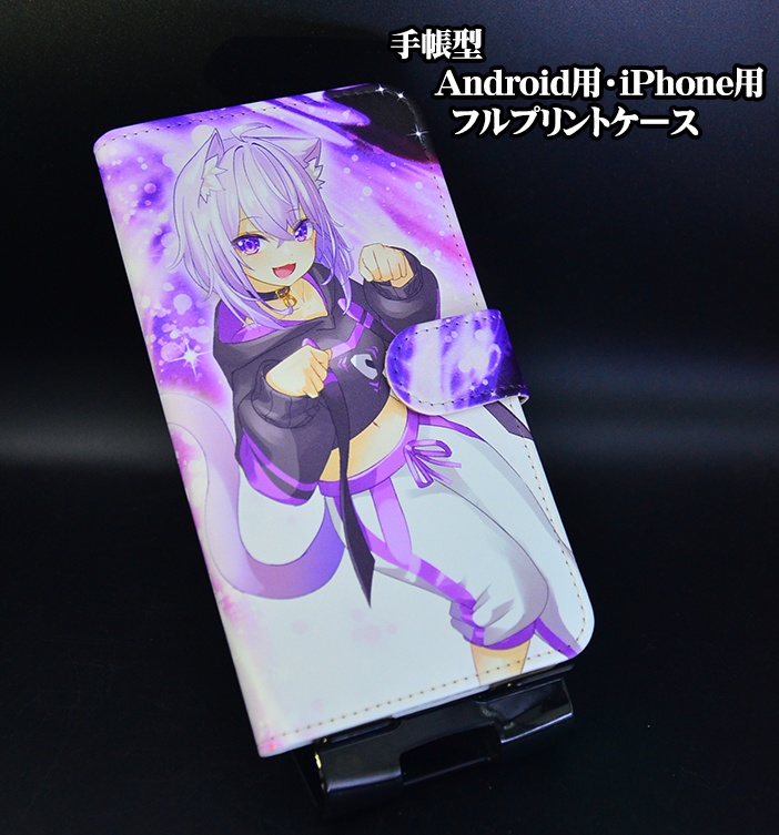 フルプリント手帳型スマホカバー「猫又おかゆ」