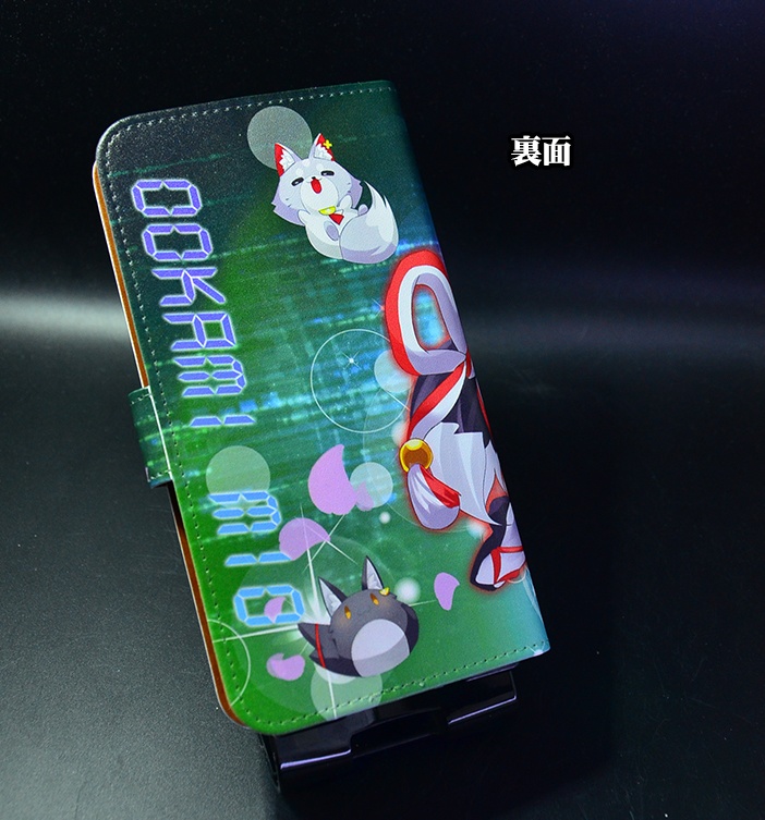 フルプリント手帳型スマホカバー「大神ミオ」