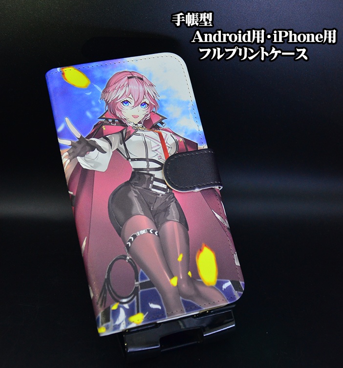 フルプリント手帳型スマホカバー「鷹嶺ルイ」