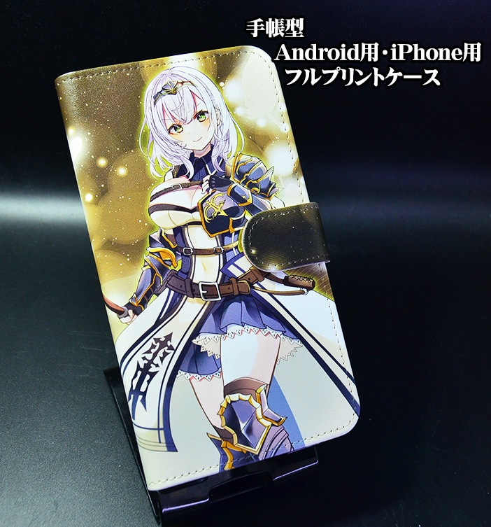 フルプリント手帳型スマホカバー「白銀ノエル」