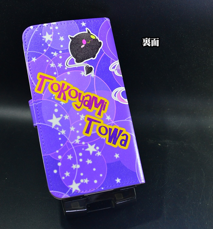フルプリント手帳型スマホカバー「」