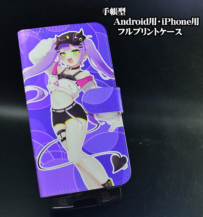 フルプリント手帳型スマホカバー「」