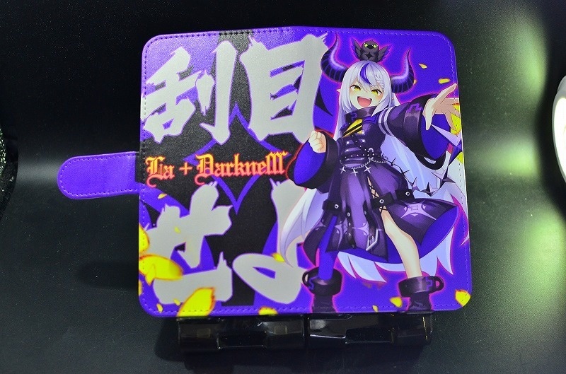 フルプリント手帳型スマホカバー「ラプラス・ダークネス」