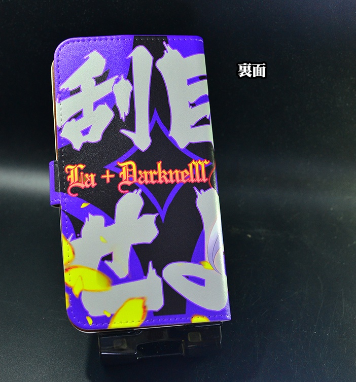 フルプリント手帳型スマホカバー「ラプラス・ダークネス」