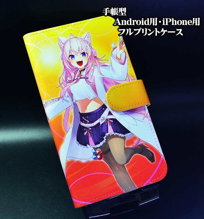 フルプリント手帳型カバー「博衣こより」