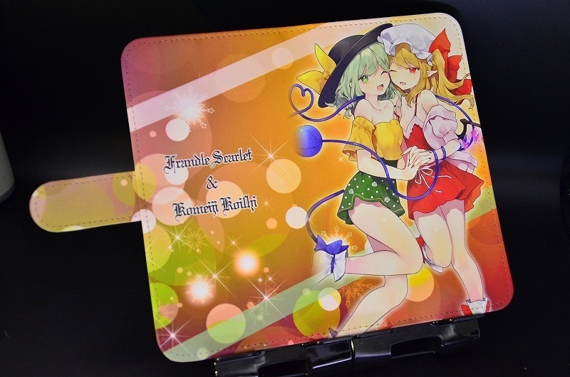 フルプリント手帳型スマホカバー「こいし・フラン」