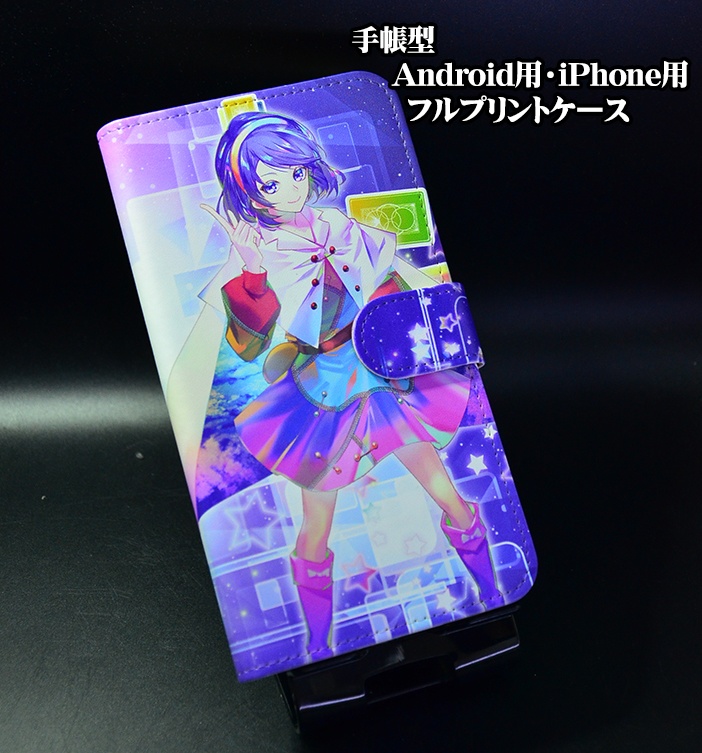 フルプリント手帳型スマホカバー「天弓千亦」