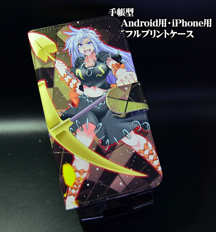 フルプリント手帳型スマホカバー「姫虫百々世」