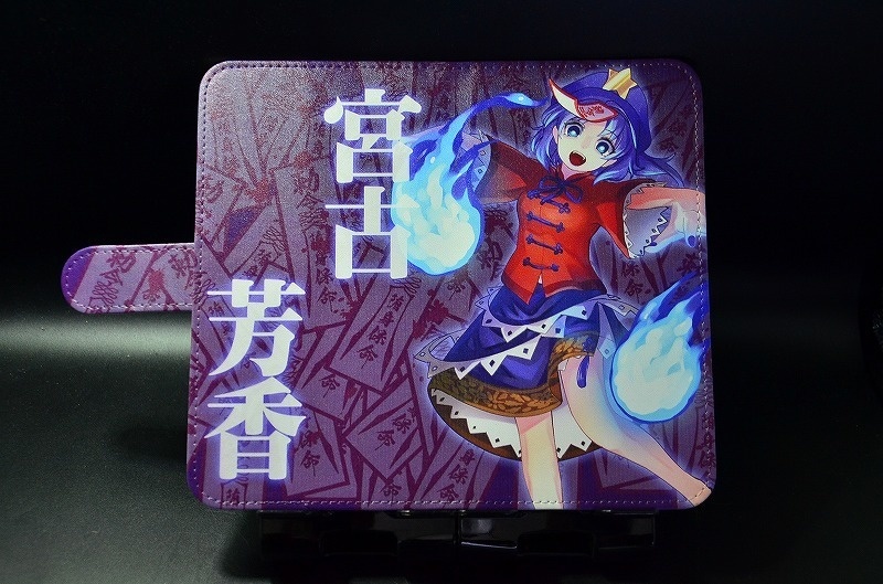 フルプリント手帳型スマホカバー「宮古芳香」