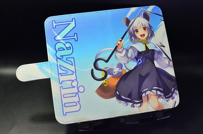 フルプリント手帳型スマホカバー「ナズーリン」