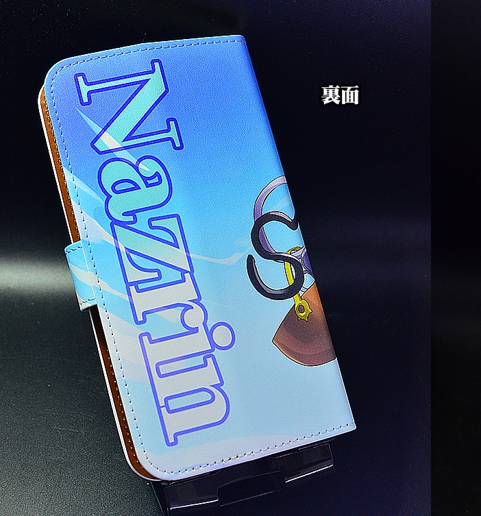 フルプリント手帳型スマホカバー「ナズーリン」