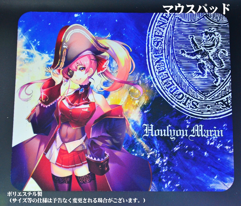 マウスパッド「宝鐘マリン」