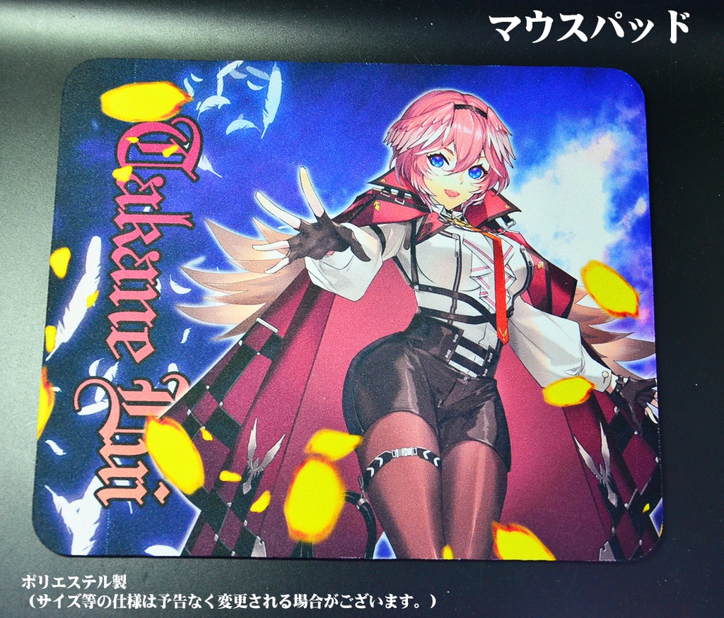 マウスパッド「鷹嶺ルイ」