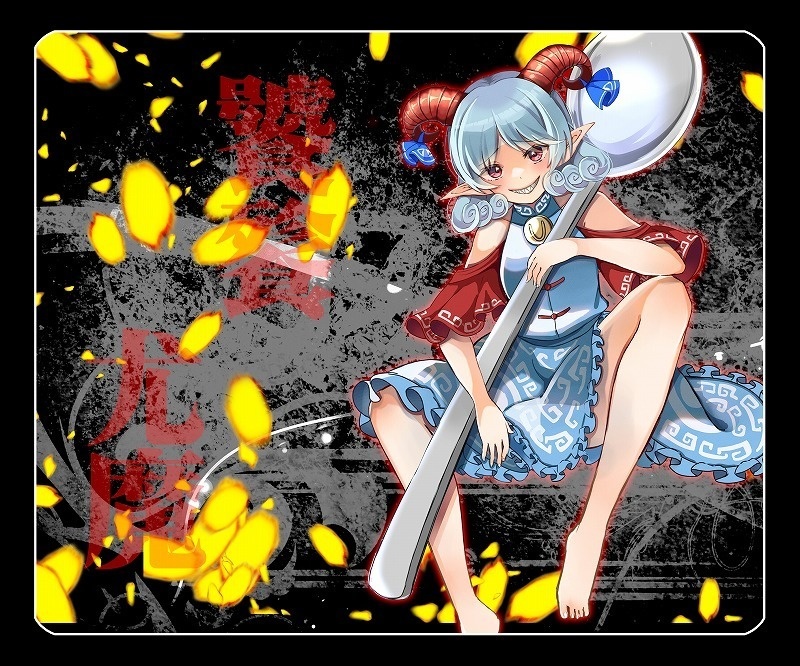 マウスパッド「饕餮尤魔」