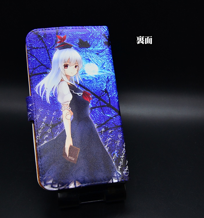 フルプリント手帳型スマホケース「妹紅&慧音」