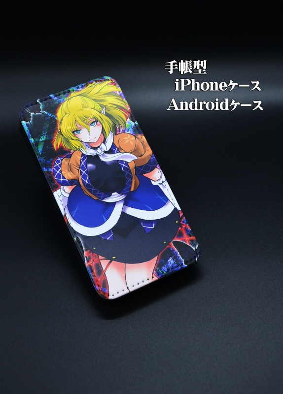 手帳型スマホケース 水橋パルスィ 東方生活教導団 Booth