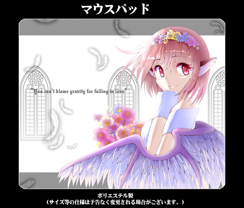 マウスパッド「みすちー(ウェディングv2)」