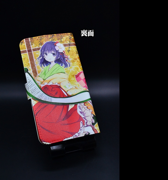 フルプリント手帳型スマホケース「小鈴・阿求」